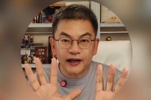 苏群：马刺今天给了亚历山大很多身体对抗 天王山双方五五开